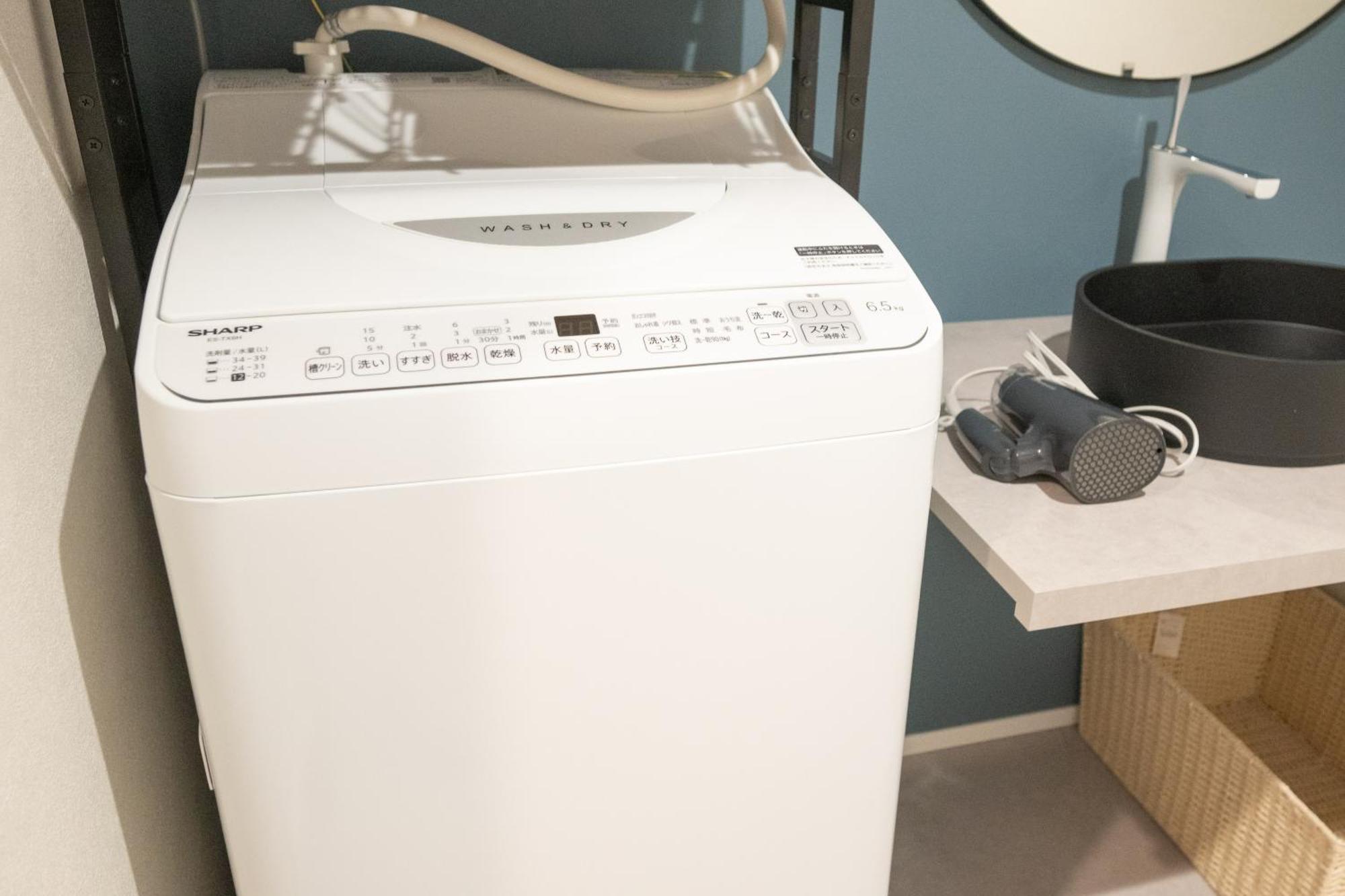 Official Trhouses 和居 汐羽 15 Minutes To Shinsaibashi, Kuromon Market And Namba Apartment Osaka